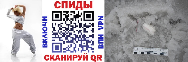 Amphetamine 98% Сольцы