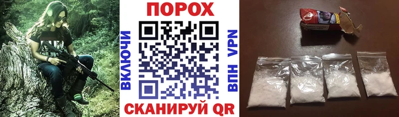 АМФ Розовый  Купить где  Сольцы 