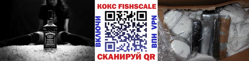 КОКАИН Колумбийский  Купить где  Сольцы 