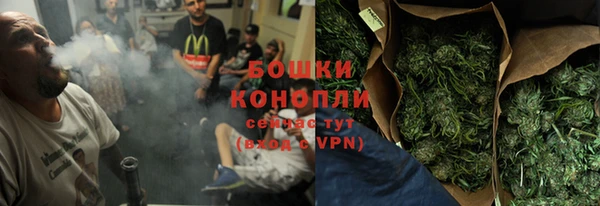 твердый Шарыпово