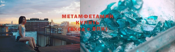 твердый Шарыпово