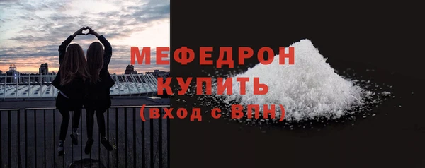 2c-b Шадринск