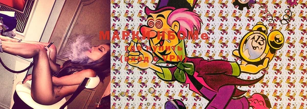 наркотики Шали