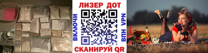 LSD-25 экстази ecstasy  Купить  Сольцы 