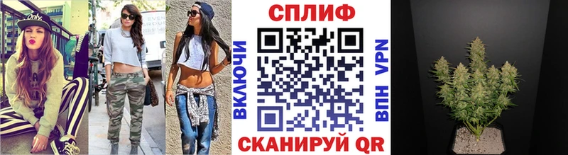 Бошки Шишки LSD WEED Сольцы