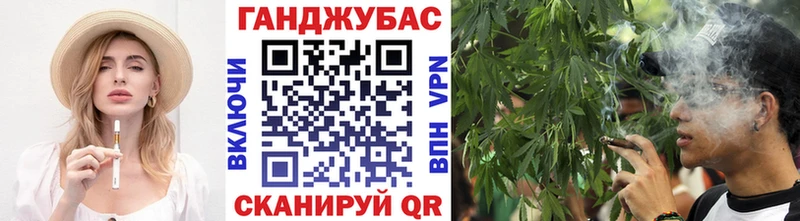 Бошки марихуана AK-47  Купить где  Сольцы 